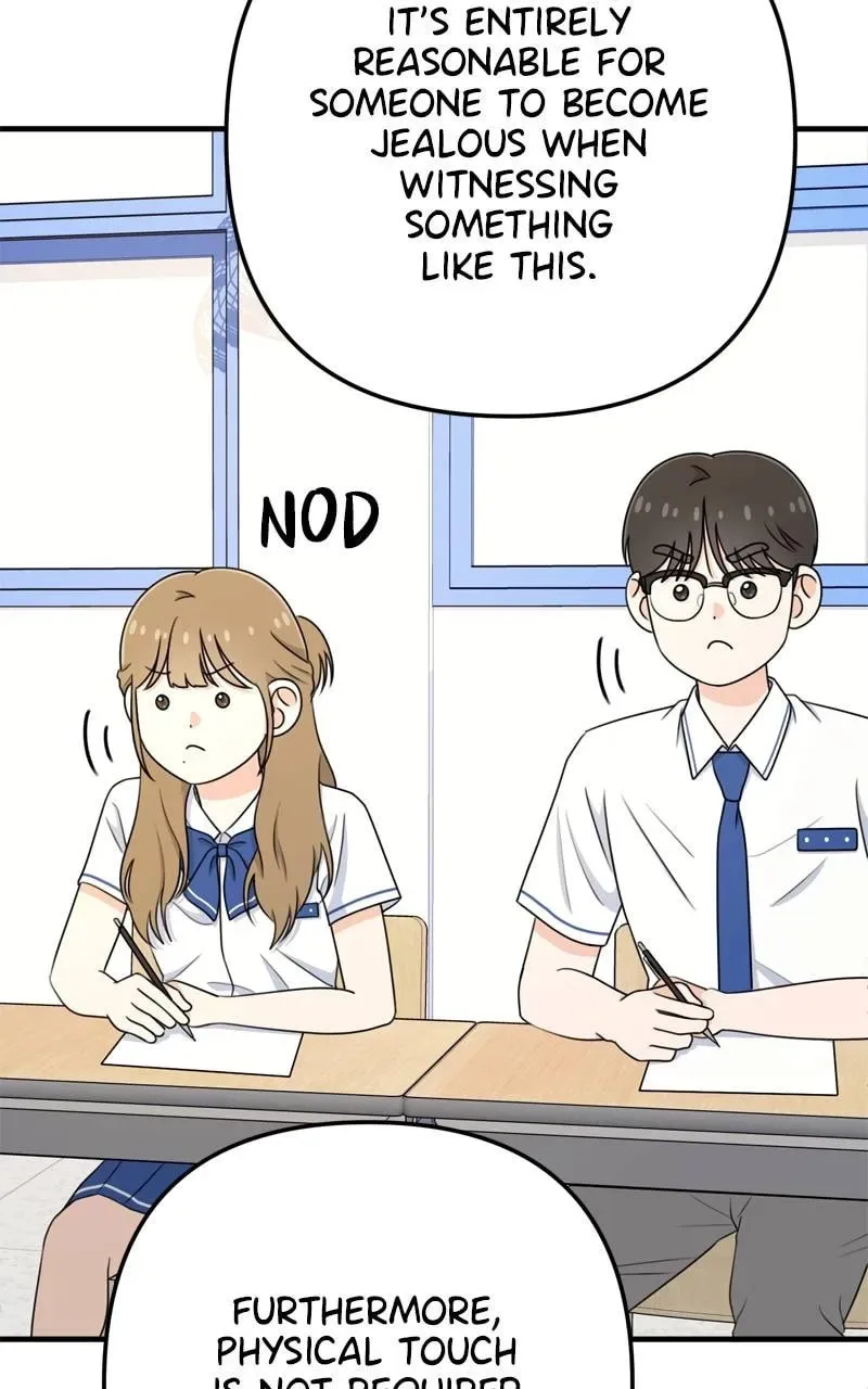 Solo School Chapter 9 page 104