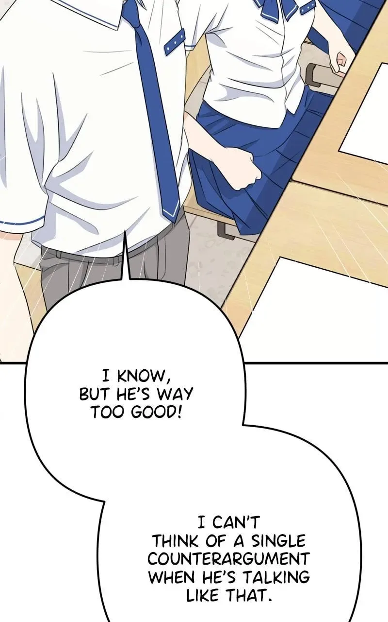 Solo School Chapter 9 page 116