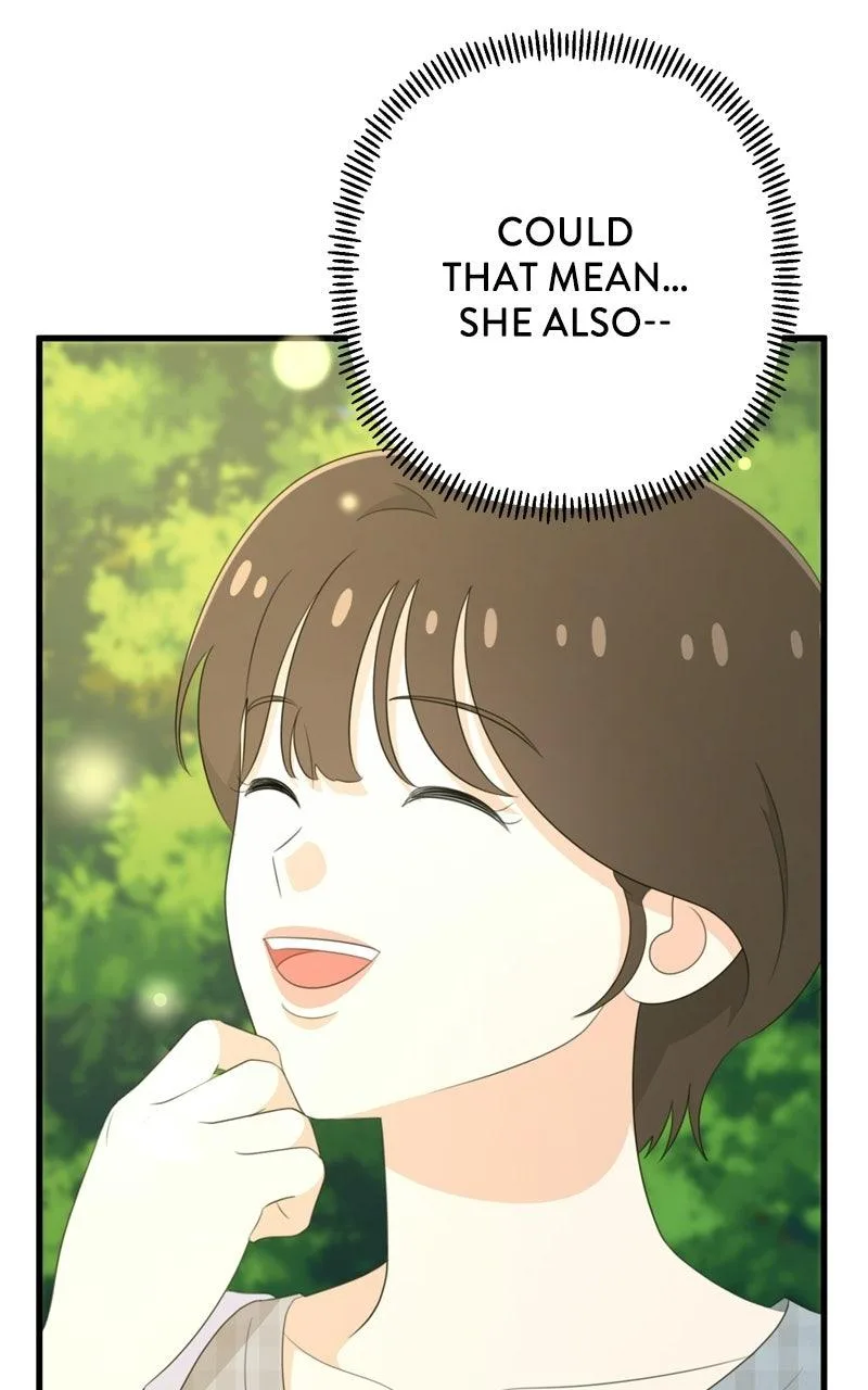 Solo School Chapter 94 page 10