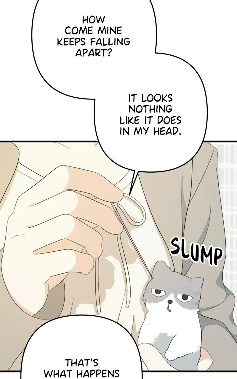 Solo School Chapter 94 page 17