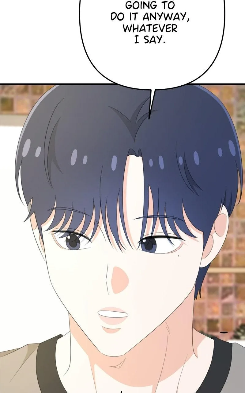 Solo School Chapter 94 page 75