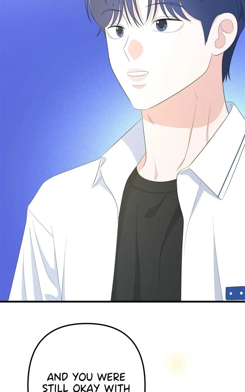 Solo School Chapter 94 page 90