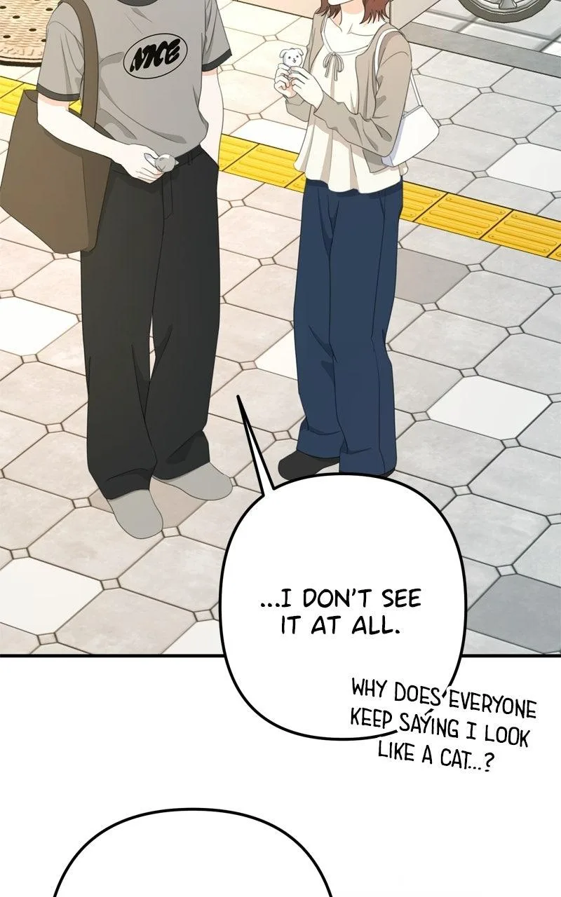 Solo School Chapter 94 page 94