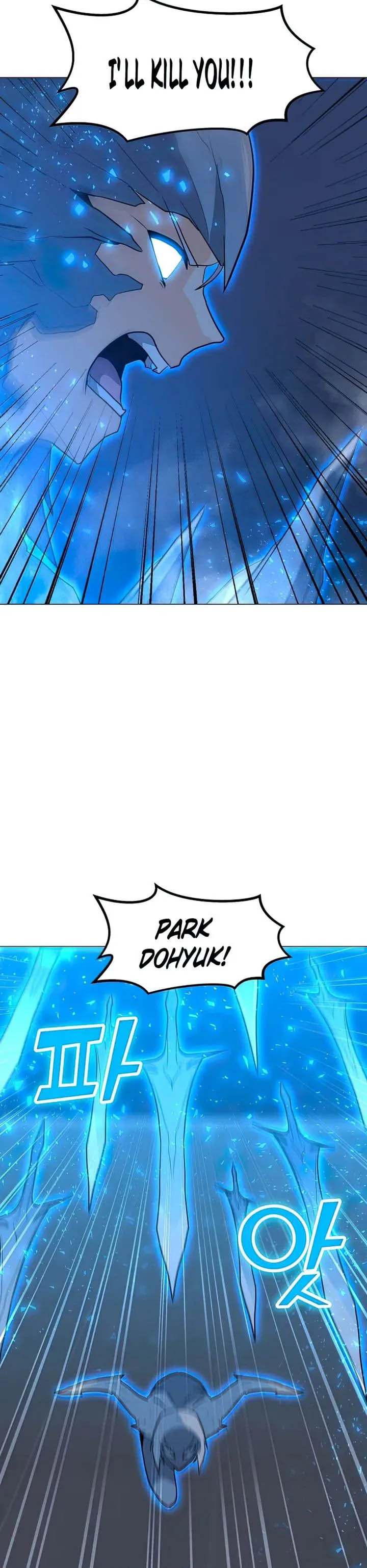 Solo Spell Caster Chapter 101 page 23