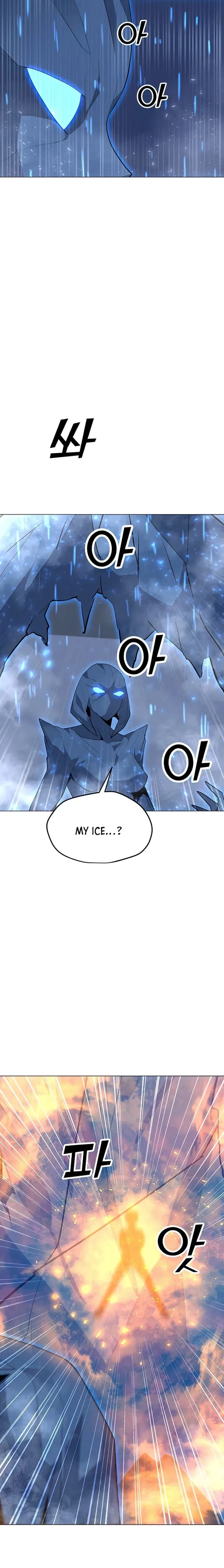 Solo Spell Caster Chapter 102 page 2