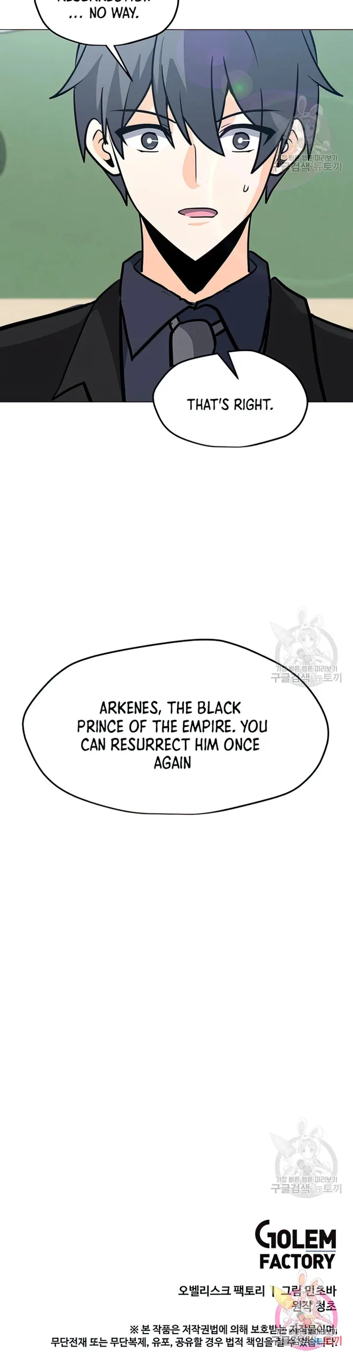 Solo Spell Caster Chapter 103 page 25