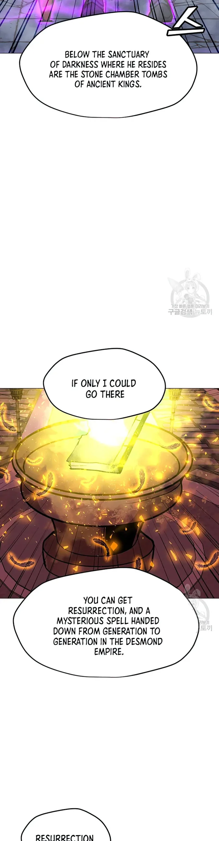 Solo Spell Caster Chapter 103 page 24