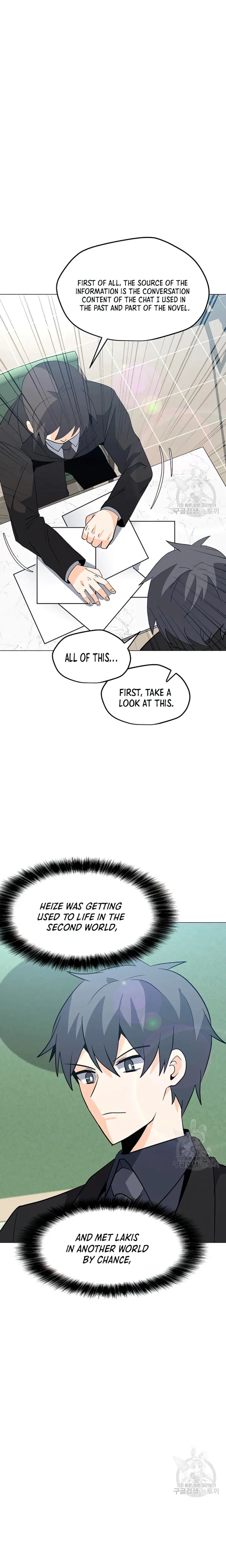 Solo Spell Caster Chapter 103 page 19