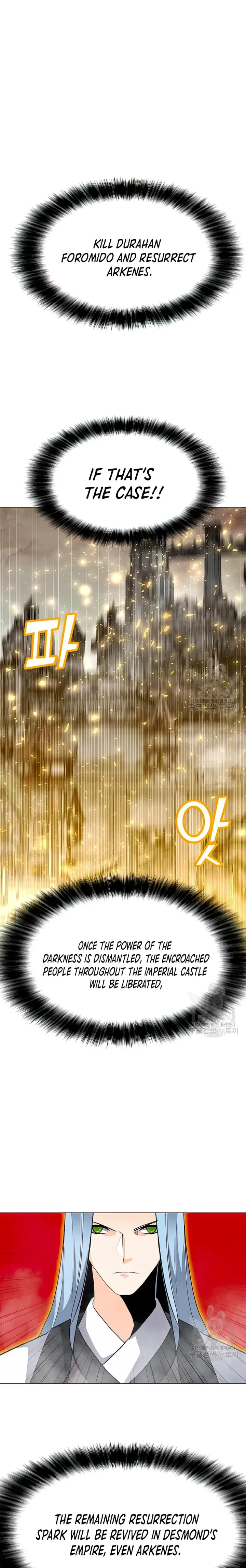 Solo Spell Caster Chapter 104 page 1