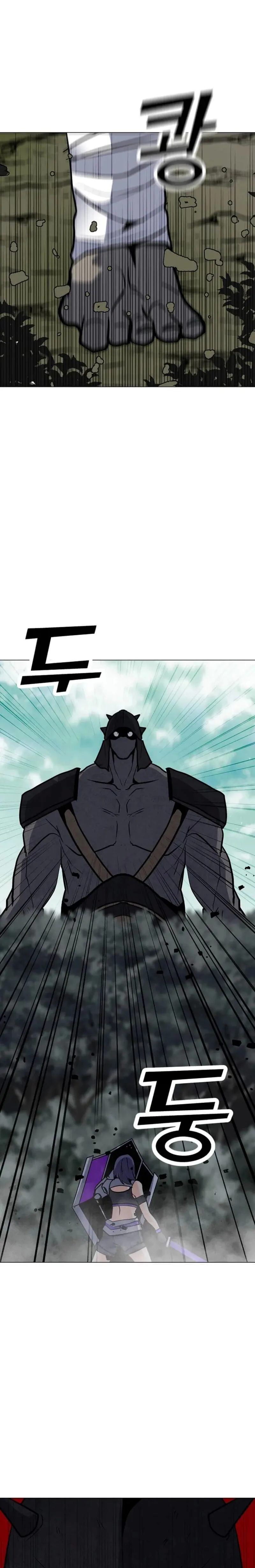 Solo Spell Caster Chapter 106 page 24