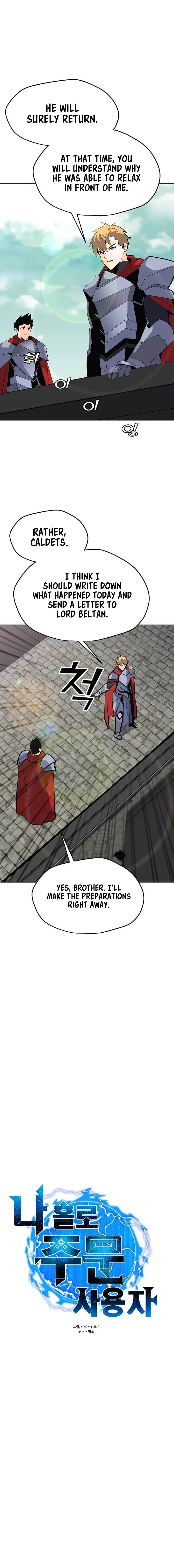 Solo Spell Caster Chapter 110 page 5