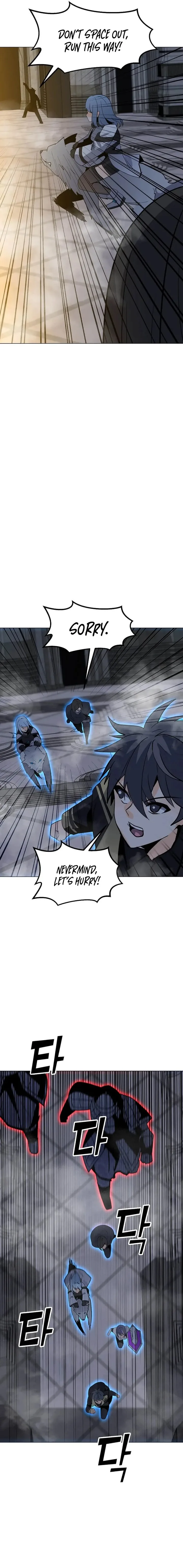 Solo Spell Caster Chapter 112 page 17
