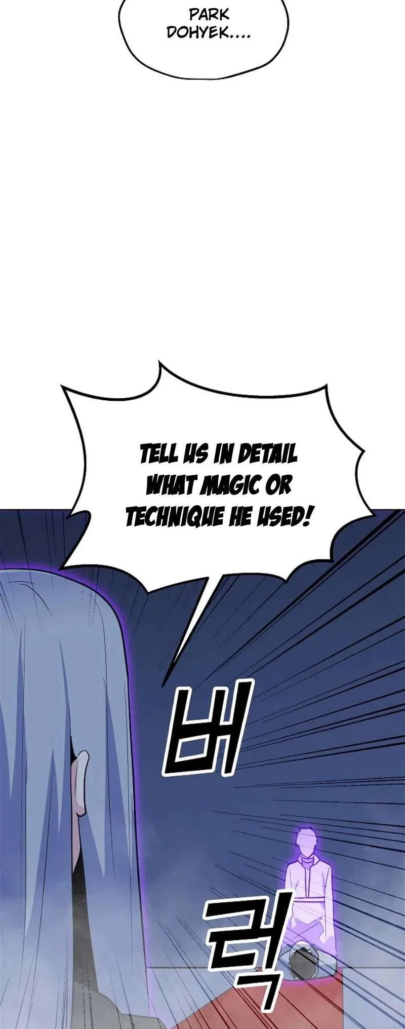 Solo Spell Caster Chapter 134 page 13