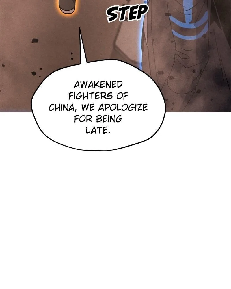 Solo Spell Caster Chapter 160 page 151