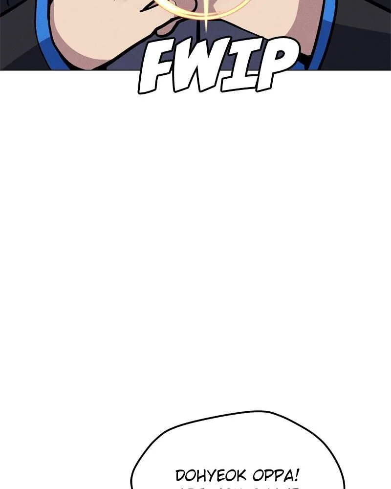 Solo Spell Caster Chapter 176 page 74