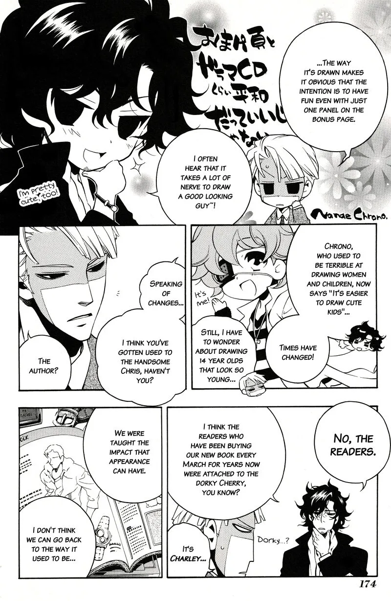 Solo Spell Caster Chapter 177 page 7