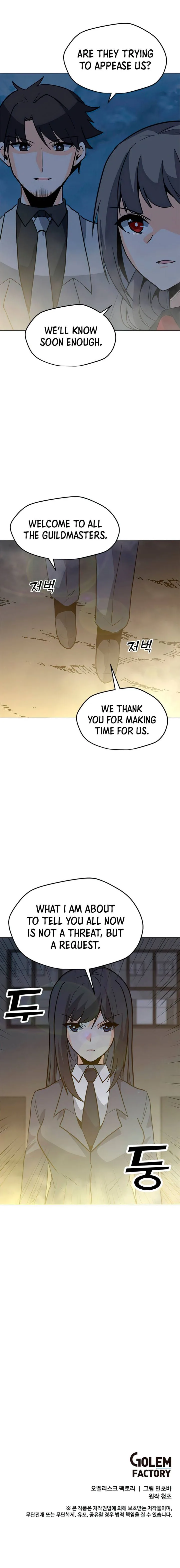 Solo Spell Caster Chapter 64 page 7