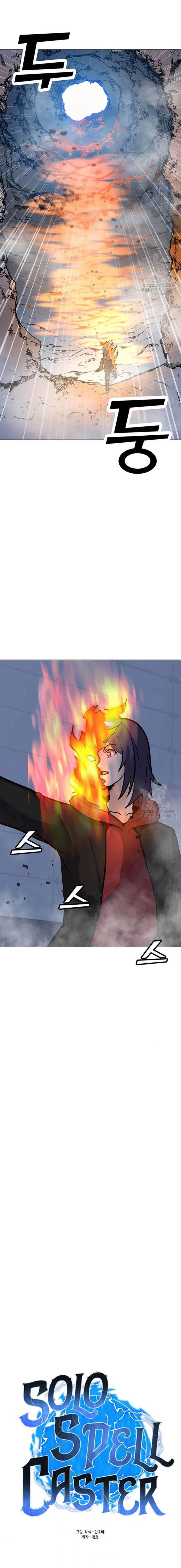 Solo Spell Caster Chapter 89 page 9
