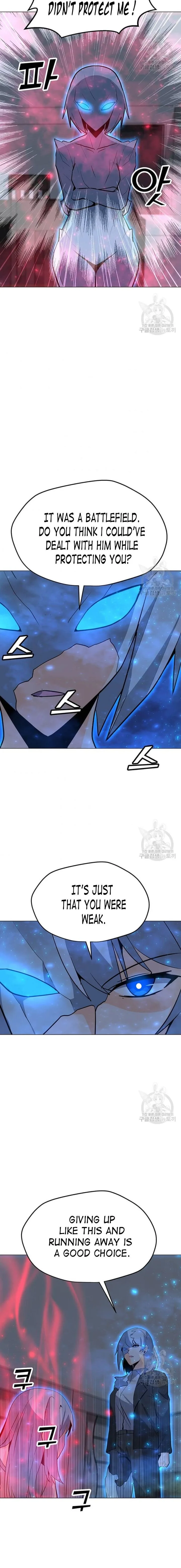 Solo Spell Caster Chapter 90 page 13