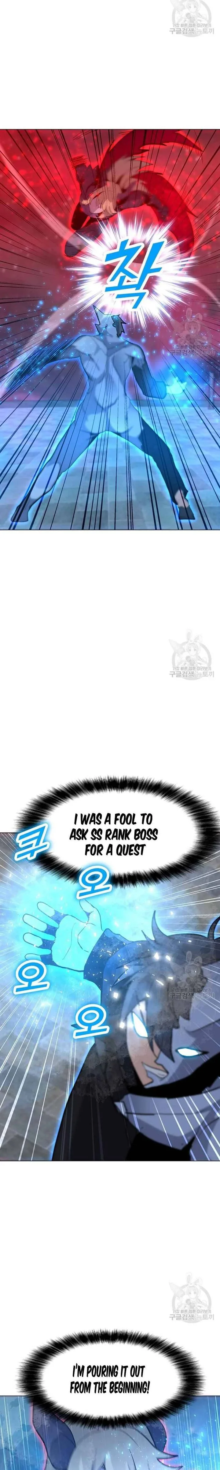 Solo Spell Caster Chapter 92 page 4