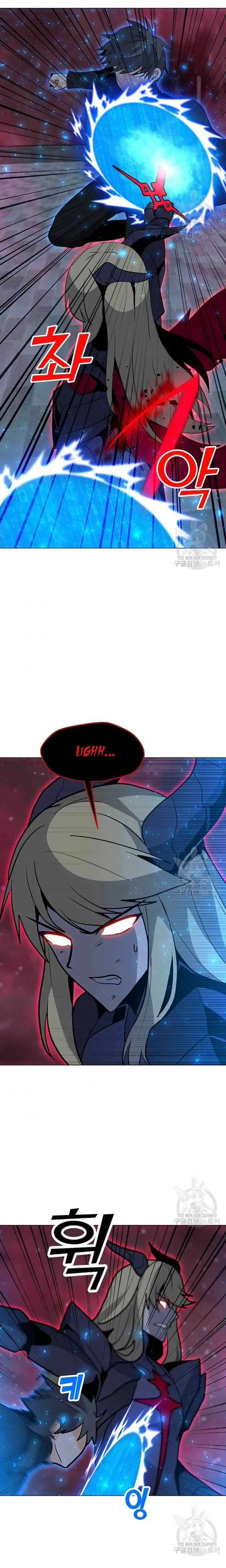 Solo Spell Caster Chapter 92 page 18