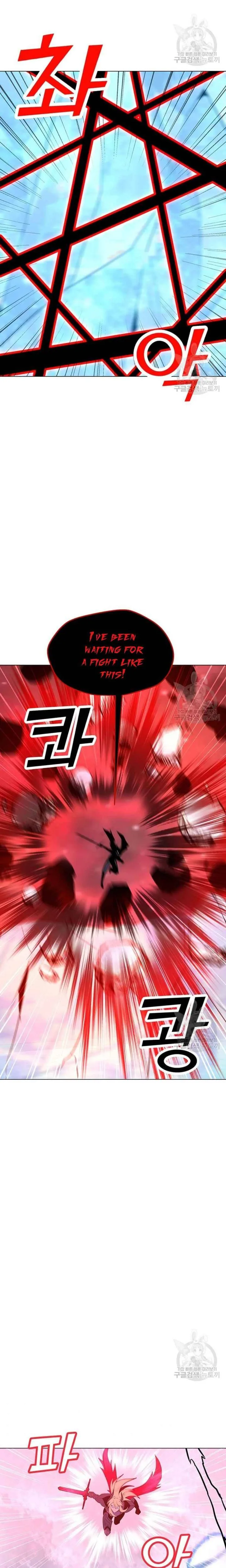Solo Spell Caster Chapter 92 page 7