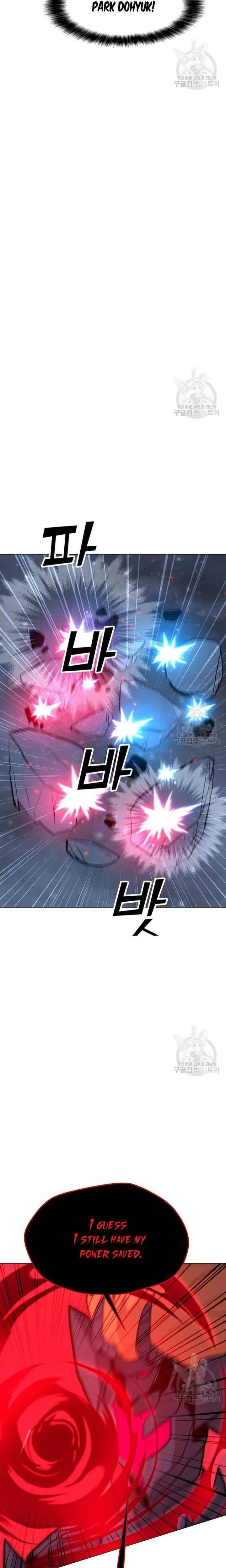 Solo Spell Caster Chapter 93 page 16
