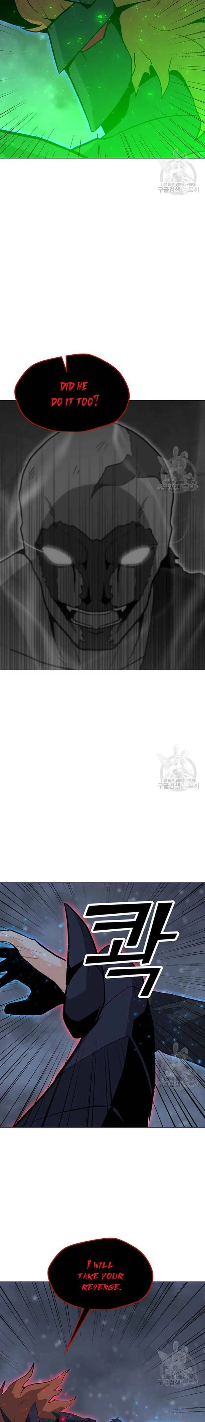 Solo Spell Caster Chapter 93 page 22