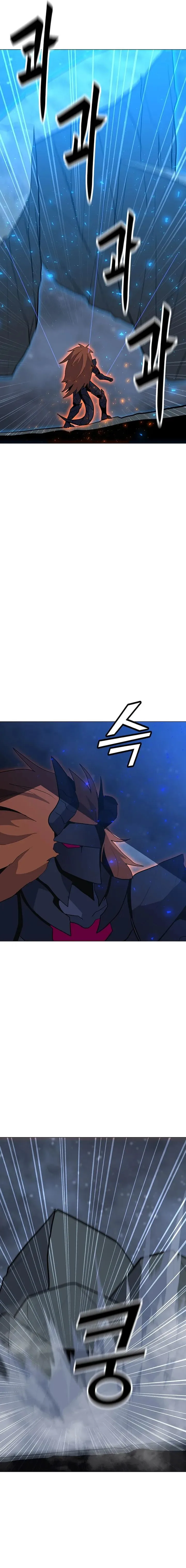 Solo Spell Caster Chapter 94 page 5