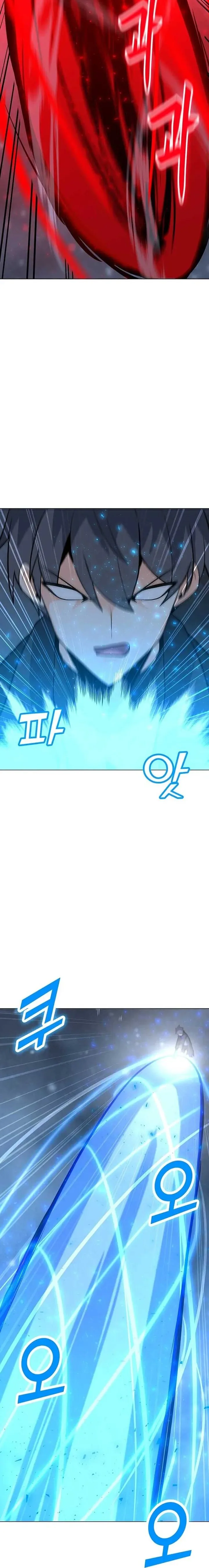 Solo Spell Caster Chapter 94 page 16