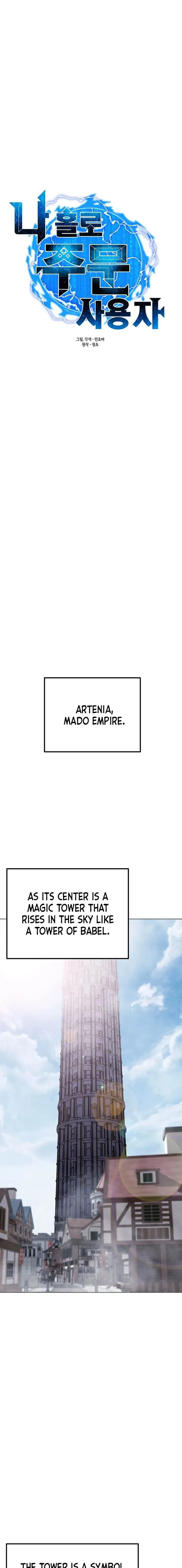 Solo Spell Caster Chapter 96 page 7