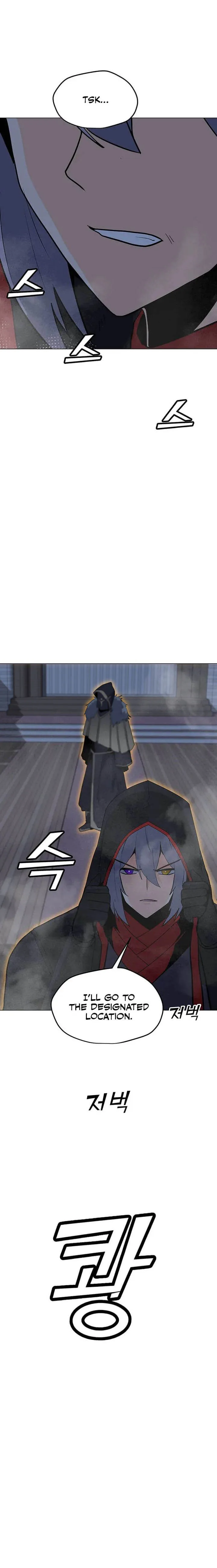 Solo Spell Caster Chapter 96 page 12