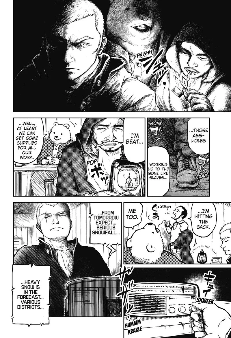 Soloist in A Cage Chapter 1 page 18