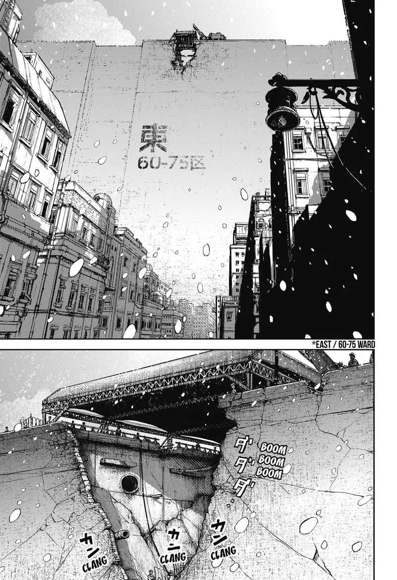 Soloist in A Cage Chapter 1 page 11