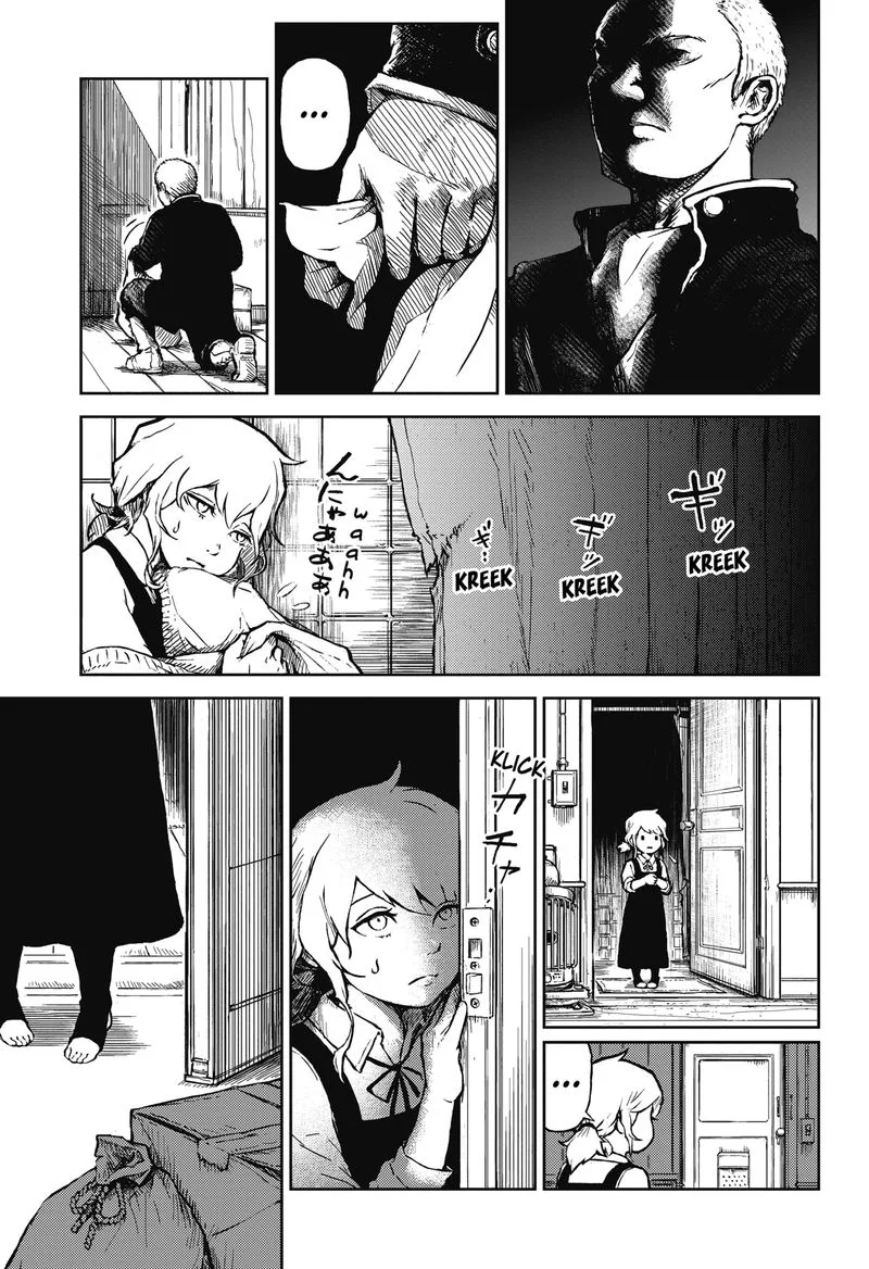 Soloist in A Cage Chapter 1 page 21