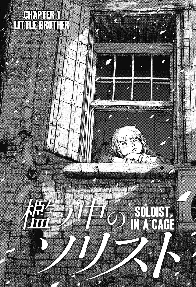 Soloist in A Cage Chapter 1 page 3