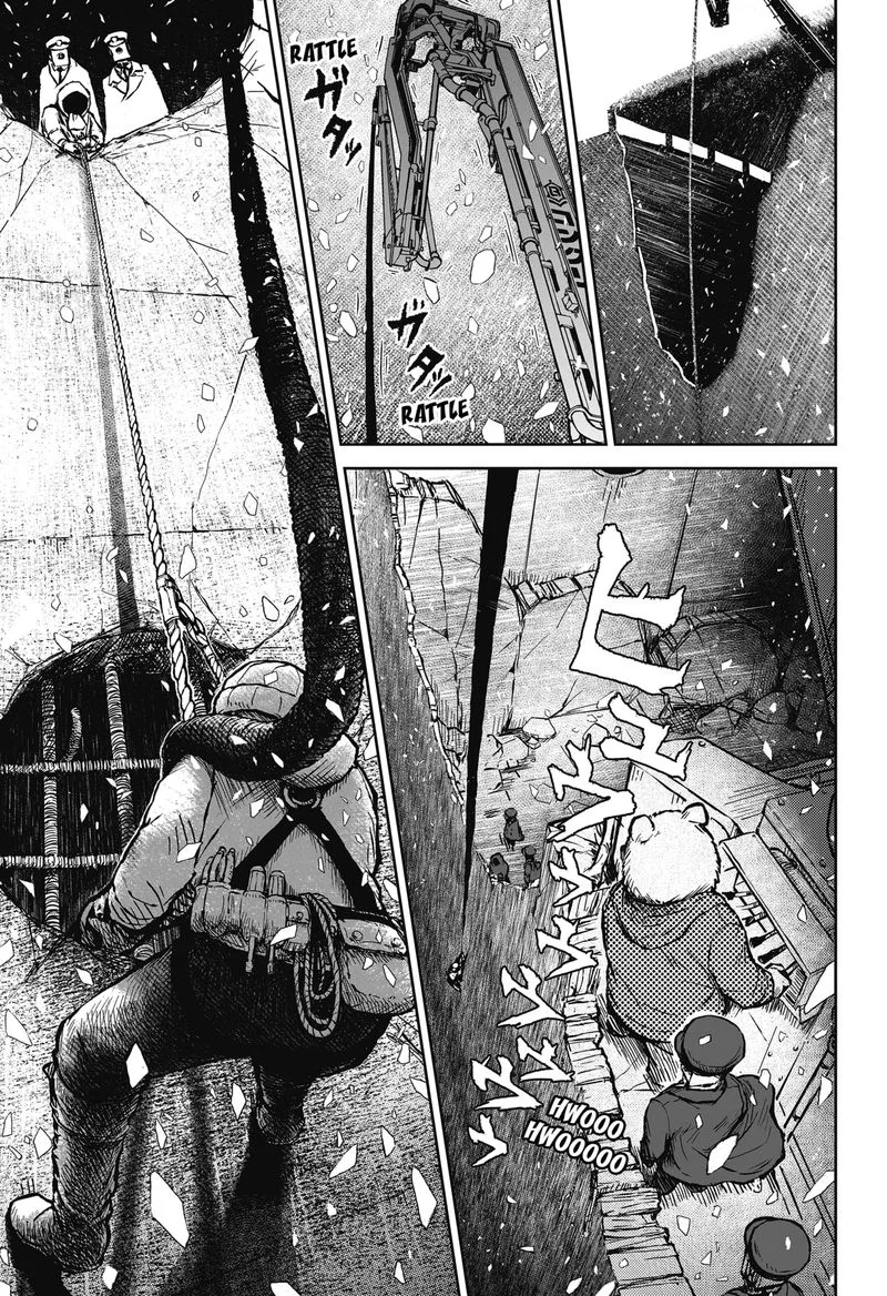 Soloist in A Cage Chapter 1 page 25