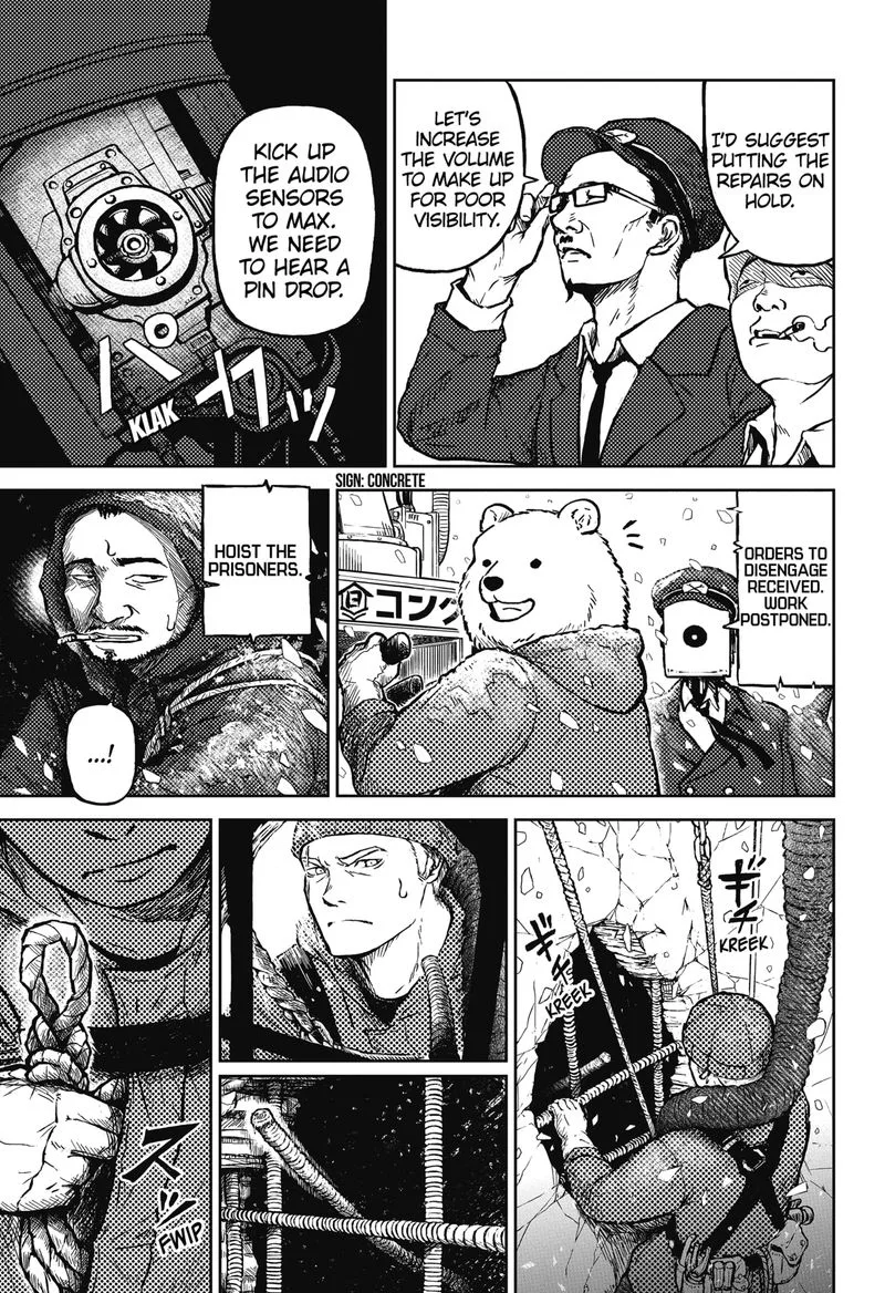 Soloist in A Cage Chapter 1 page 27