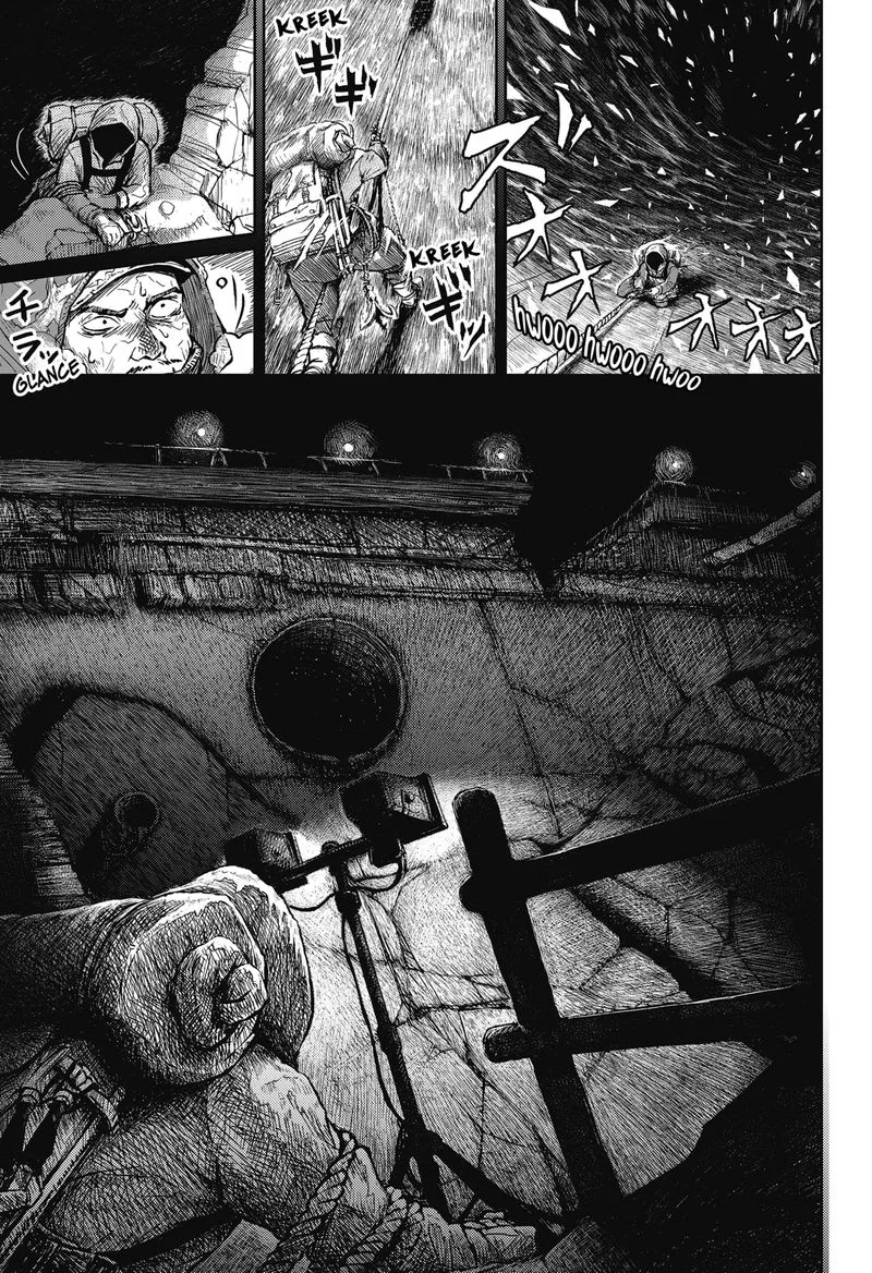 Soloist in A Cage Chapter 1 page 39