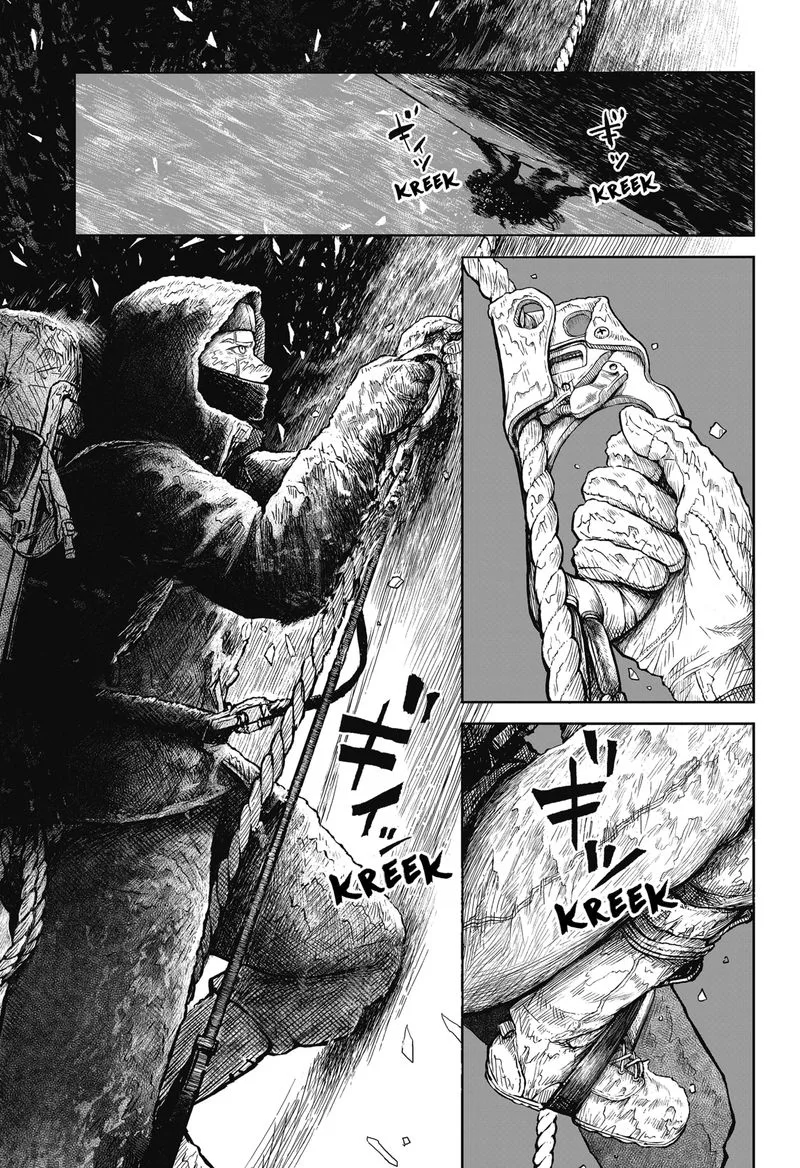 Soloist in A Cage Chapter 1 page 45