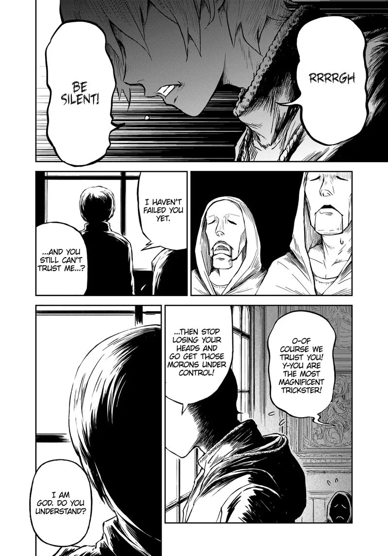 Soloist in A Cage Chapter 10 page 12