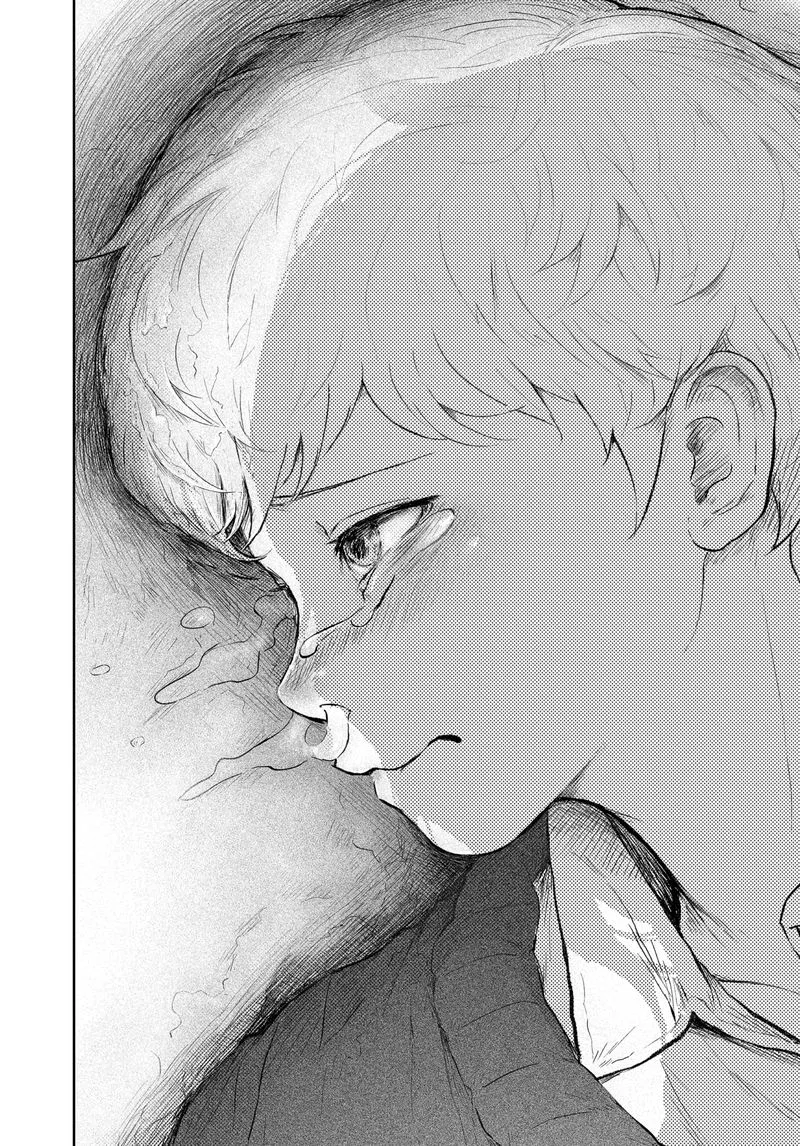 Soloist in A Cage Chapter 10 page 32