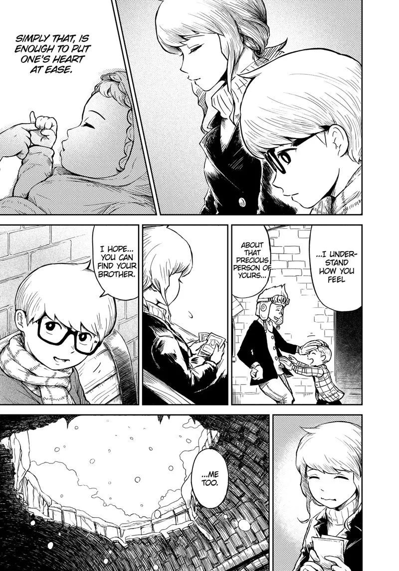 Soloist in A Cage Chapter 10 page 9