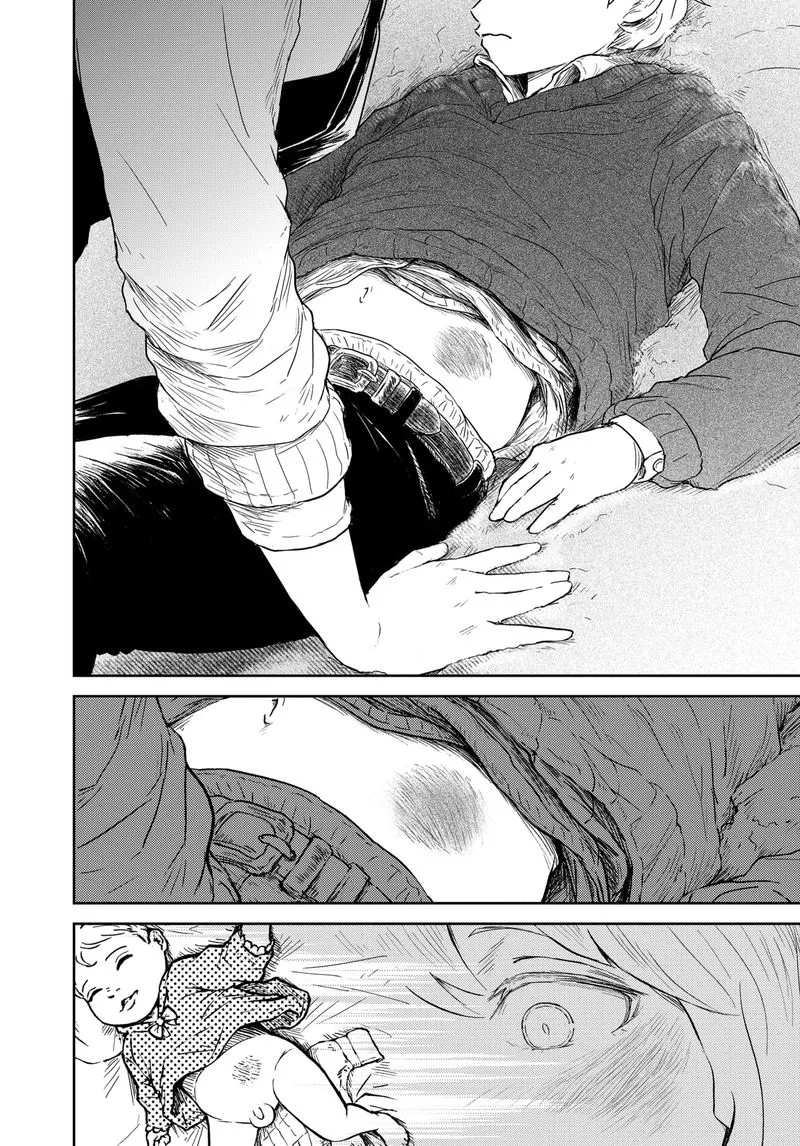 Soloist in A Cage Chapter 10 page 30