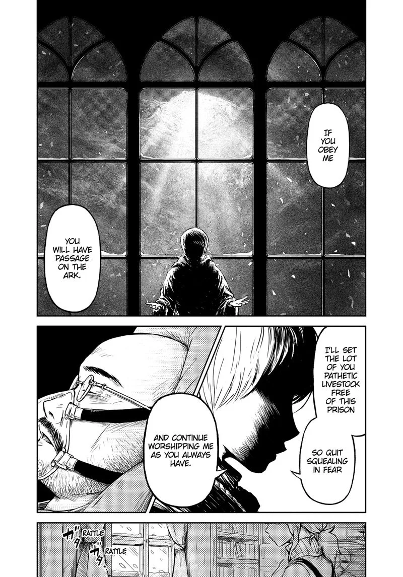 Soloist in A Cage Chapter 10 page 13
