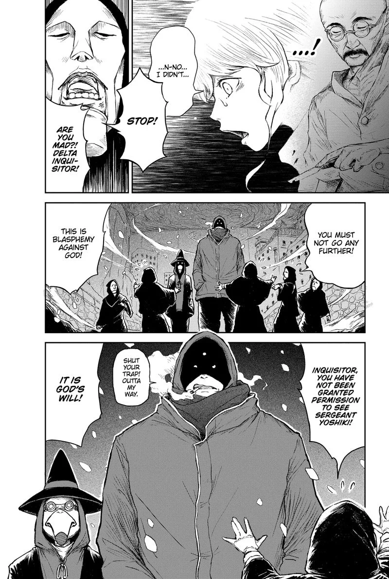 Soloist in A Cage Chapter 11 page 4