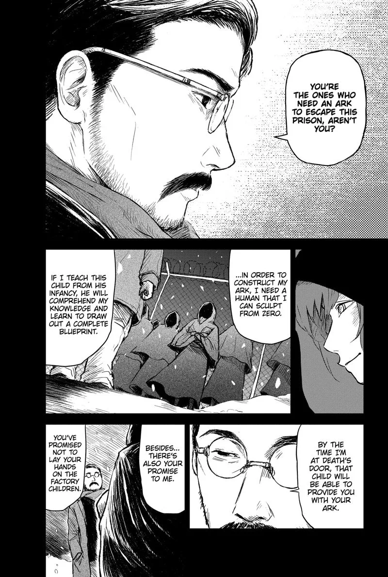Soloist in A Cage Chapter 11 page 20