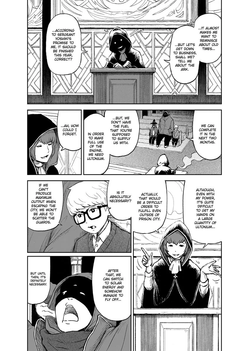 Soloist in A Cage Chapter 12 page 5