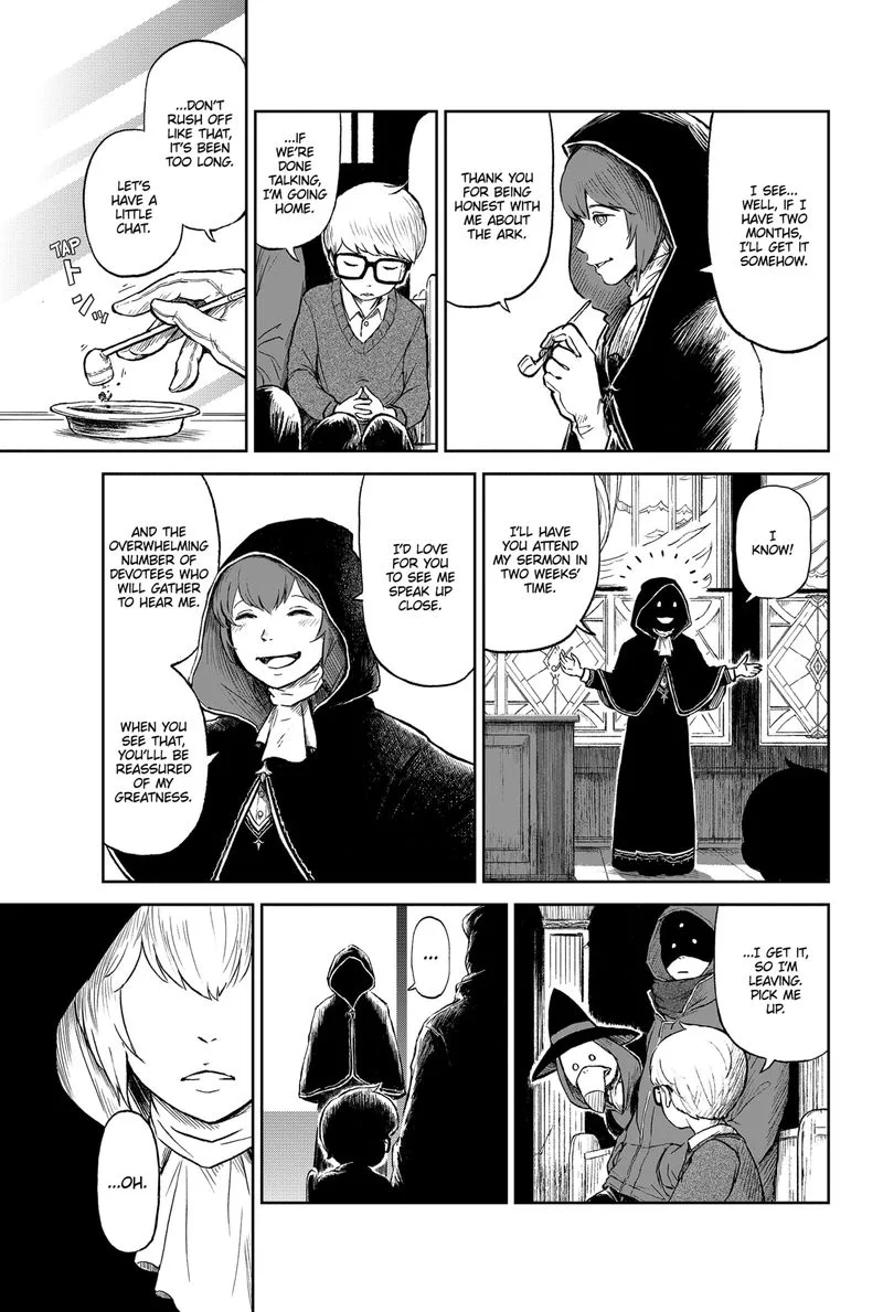 Soloist in A Cage Chapter 12 page 6
