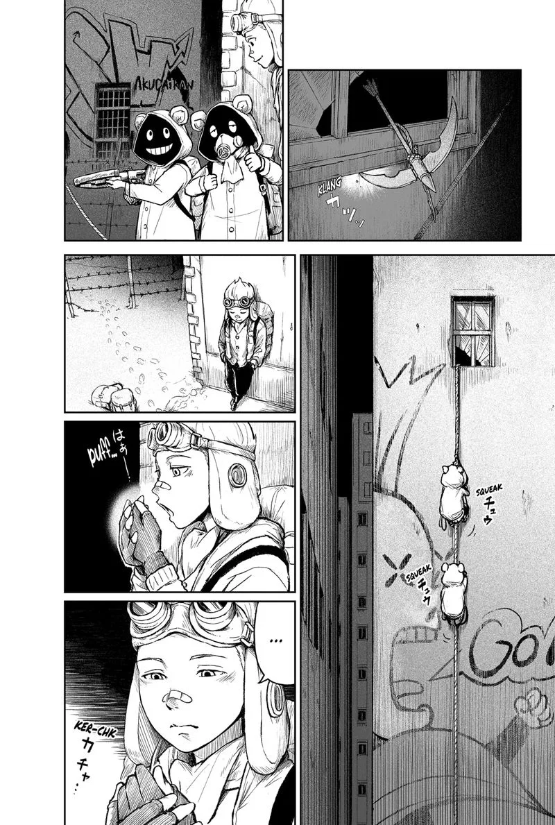 Soloist in A Cage Chapter 12 page 27